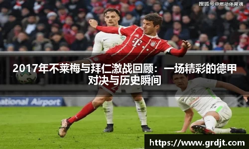 乐鱼体育