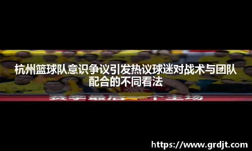 乐鱼体育APP