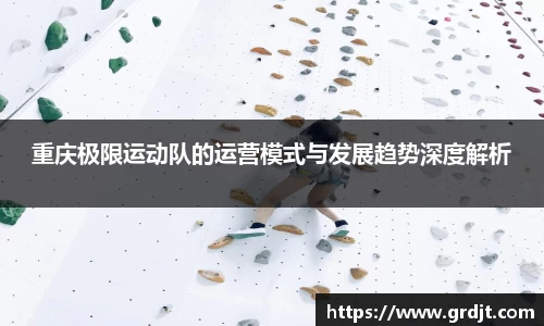 乐鱼体育APP