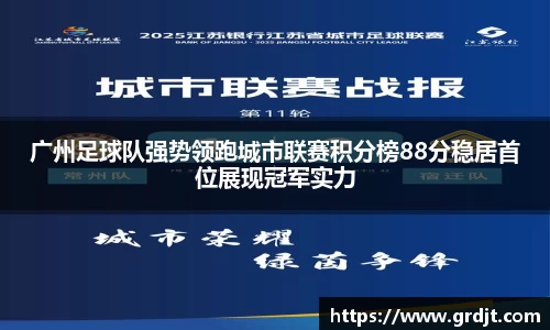 乐鱼体育官网