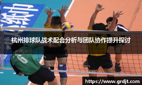 乐鱼体育平台