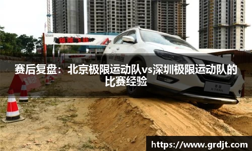 乐鱼体育平台